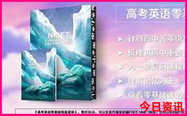 六天旅游去哪比较合适