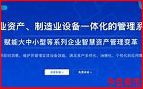 旅游景点老君山在什么地方